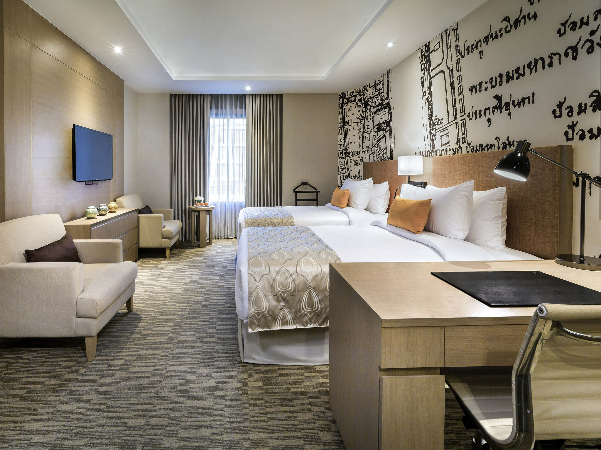 Photo - Avani Ratchada Bangkok