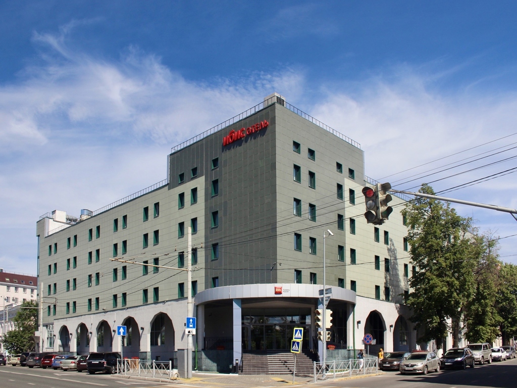 ibis Kazan