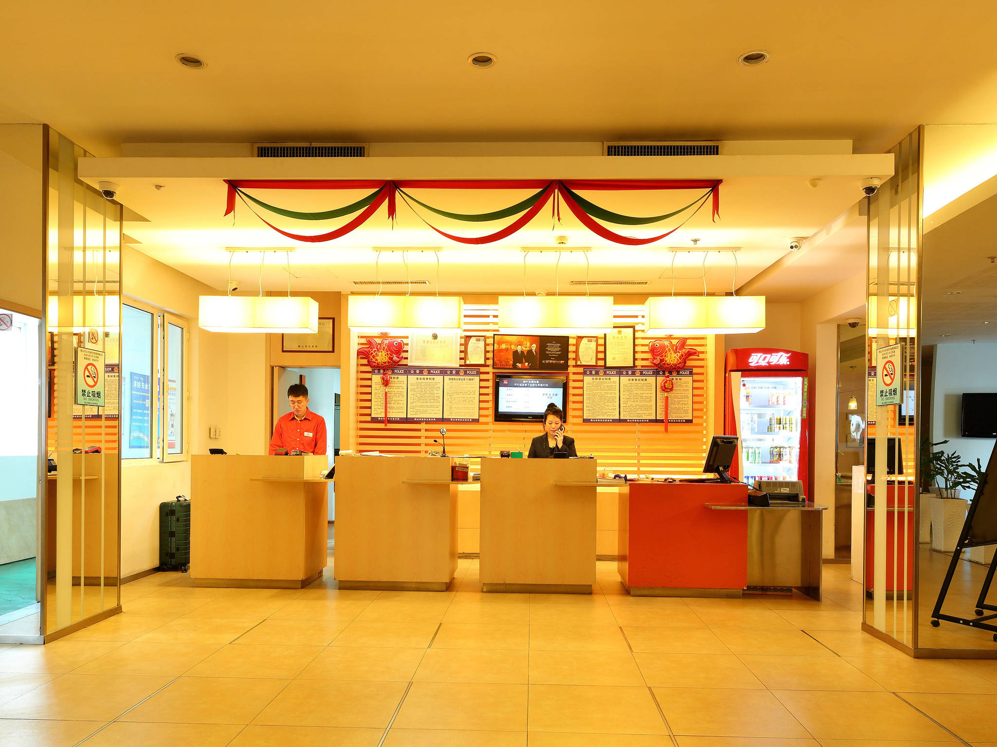 ibis Anshan Shengli Square