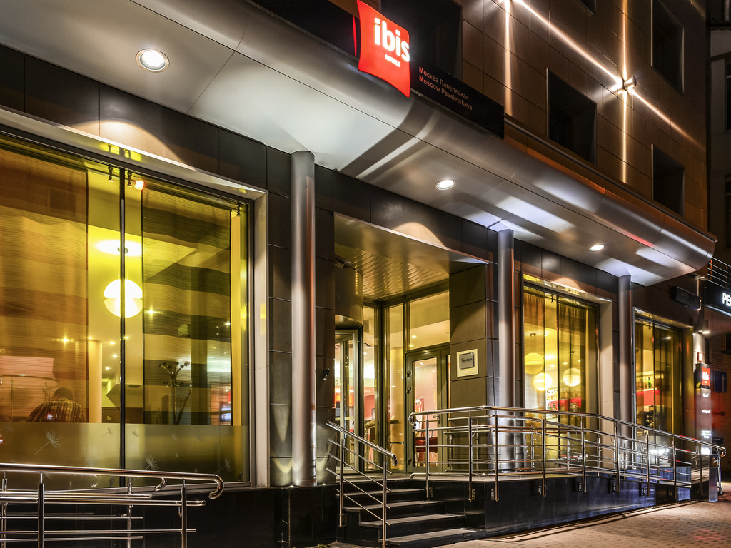 ibis Moscow Paveletskaya