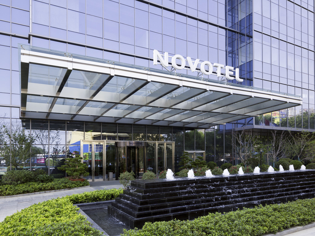 Novotel Rizhao Suning