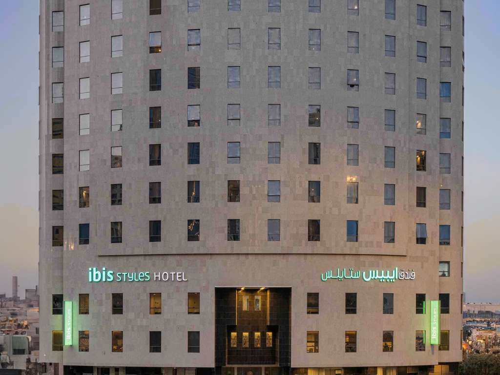 ibis Styles Makkah