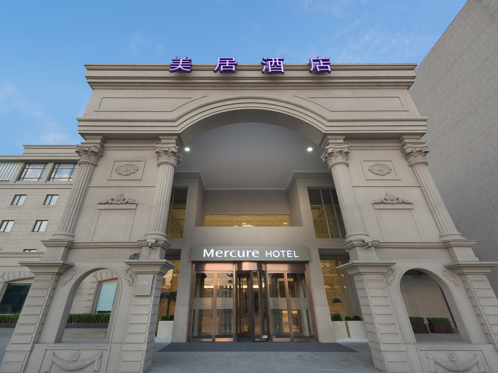Mercure Shanghai Hongqiao Airport
