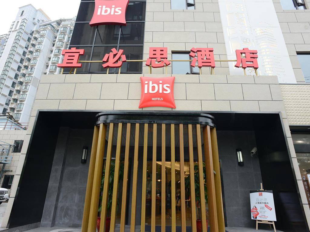 ibis Shanghai Hongqiao Gubei
