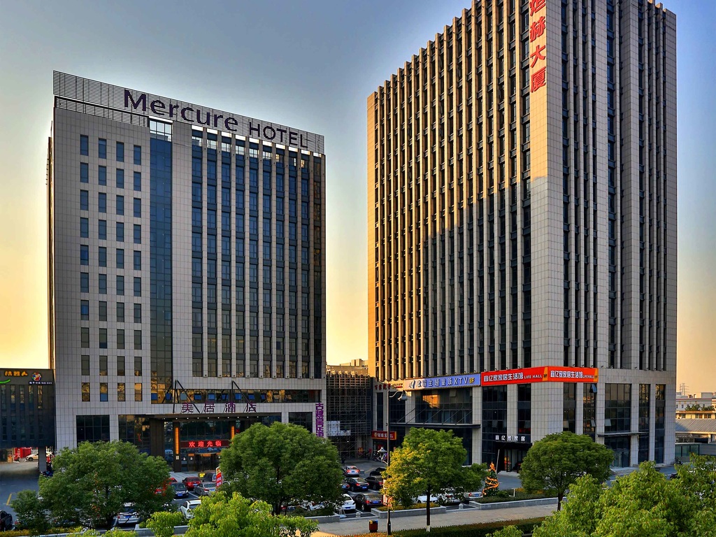 Mercure Hangzhou Linping
