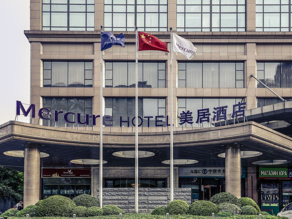 Mercure Beijing CBD