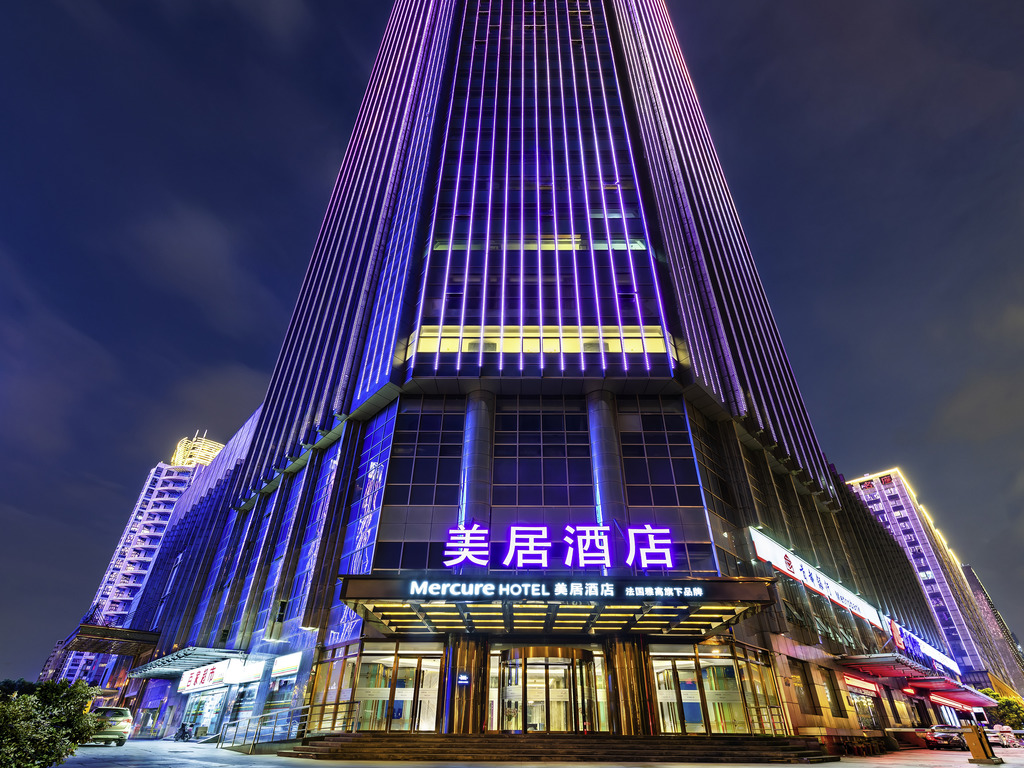 Mercure Nanjing Olympic Centre